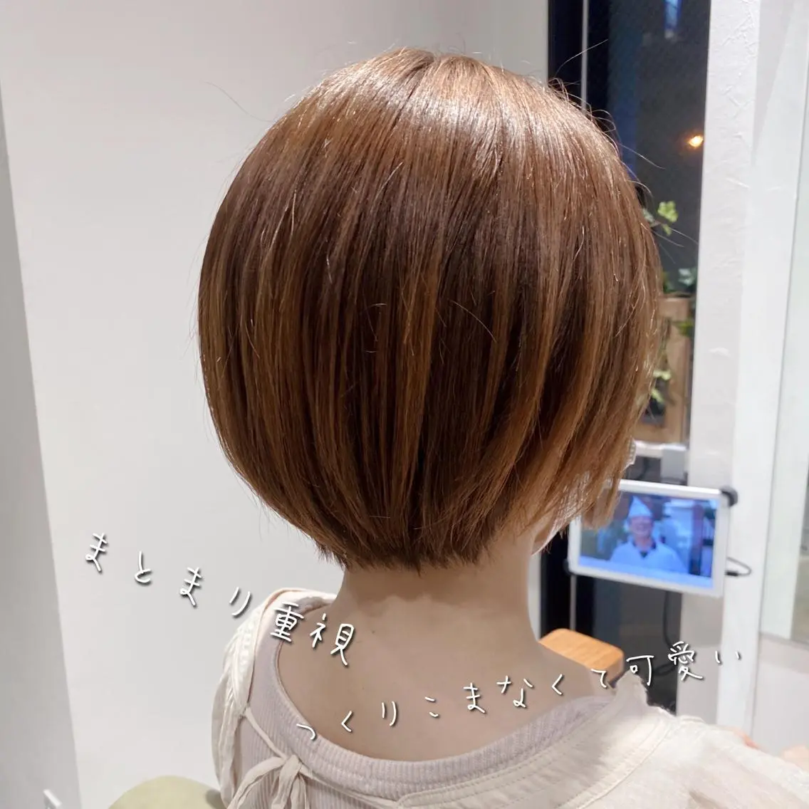 ショート カット ヘアカラー トリートメント ✨圧倒的満足度◎ 小顔美人ショート✨佃のヘアスタイル