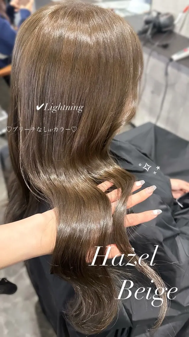 ロング ヘアカラー amy .のヘアスタイル