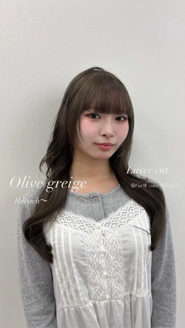 ロング カラー 抜け感レイヤー︴ ニュアンスカラーのヘアスタイル