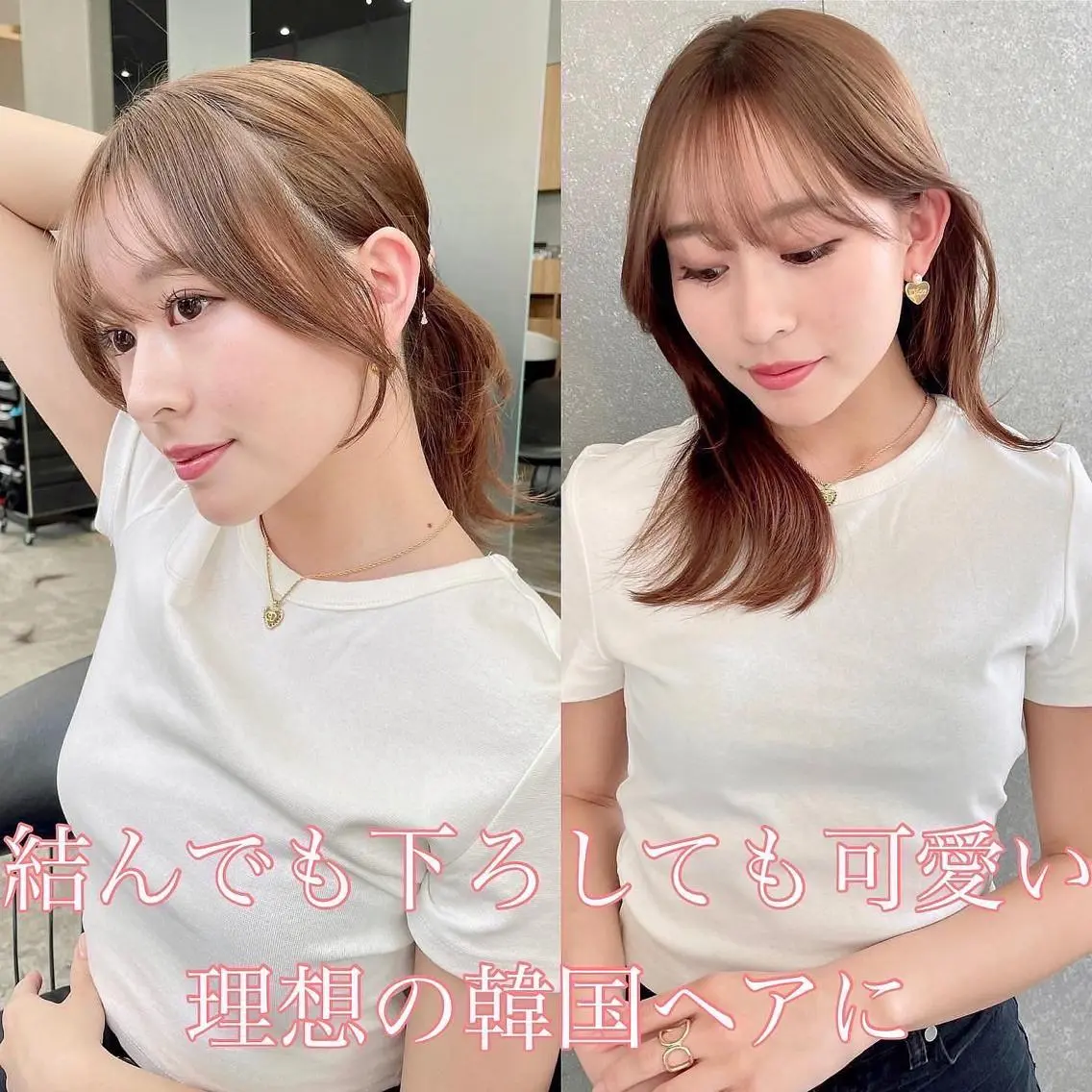 セミロング カット ヘアカラー トリートメント 山本翔一郎 韓国顔周りレイヤーのヘアスタイル