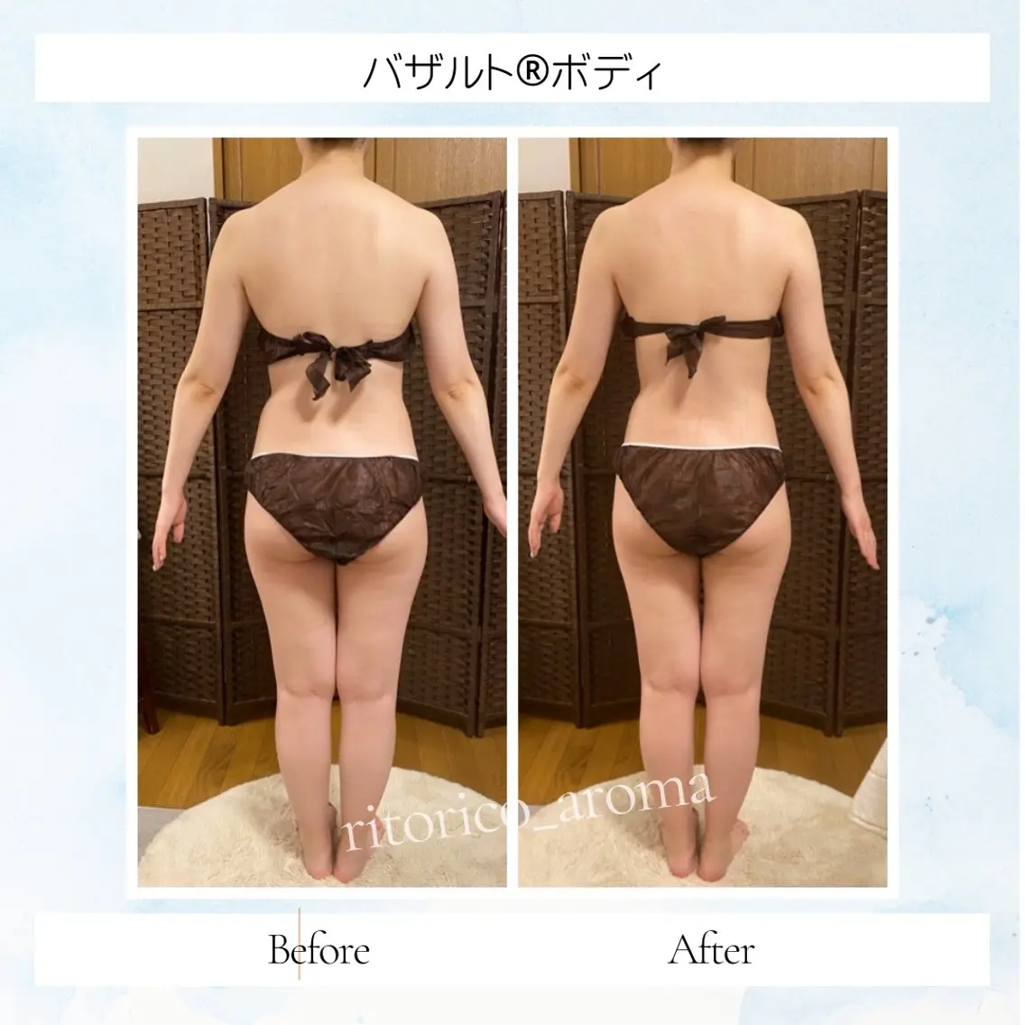ritorico aromaのエステ・リラクイメージ