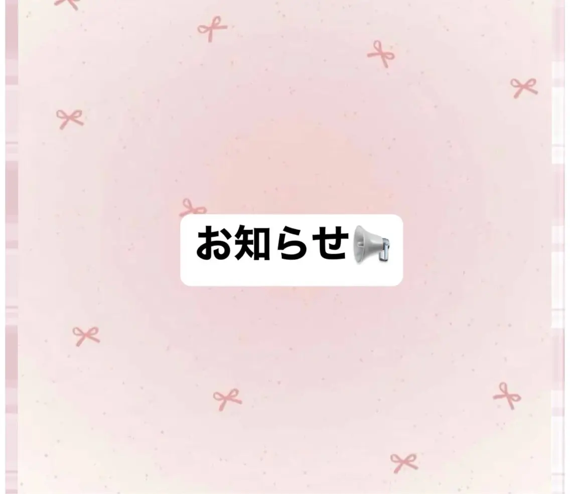♡fulfill♡ CHISATOのヘアスタイル
