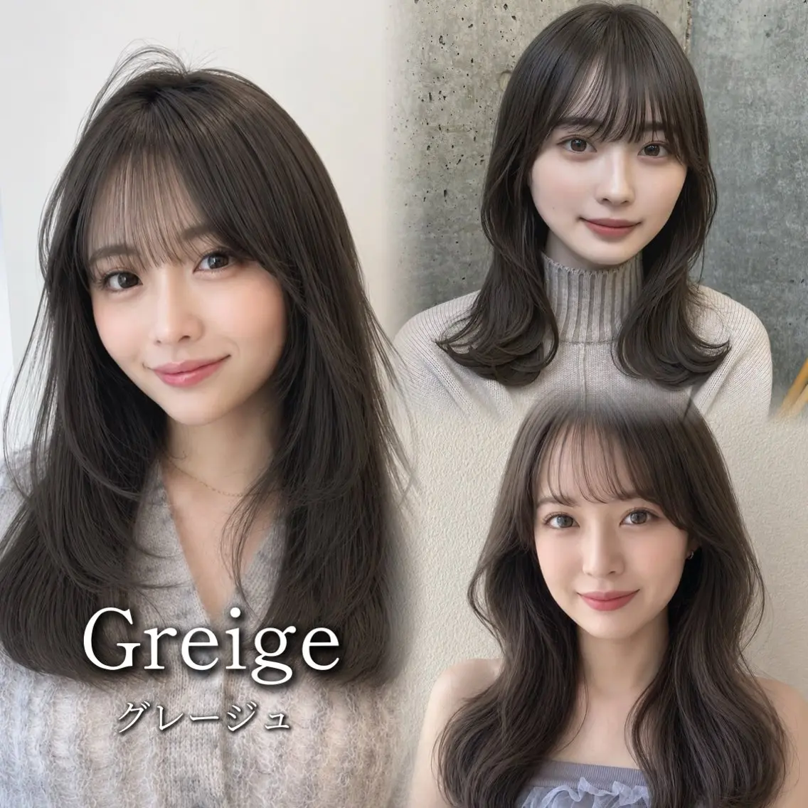 🖤【就活･実習前の方へ✨】透明感暗髪カラー🎀の写真