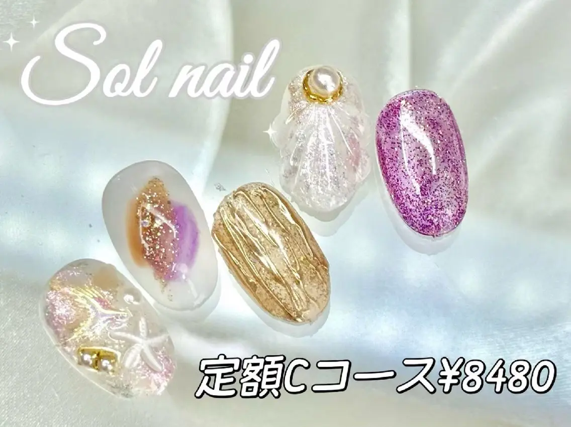 ネイル Sol Nail ミネのネイルデザイン