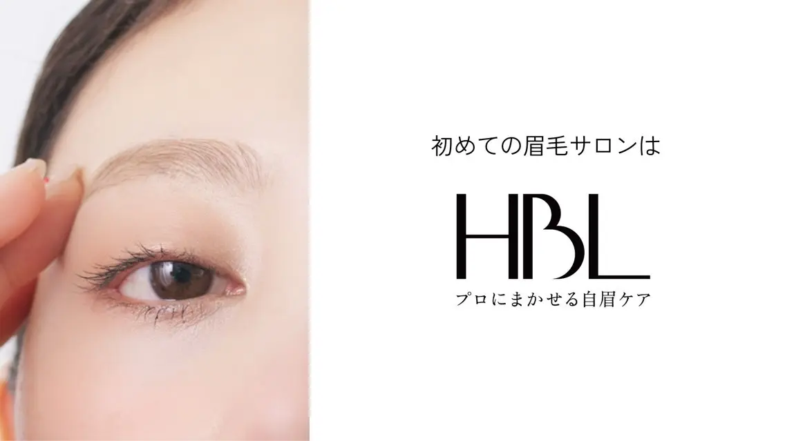 アイブロウ RI 🌻のマツエク・マツパデザイン
