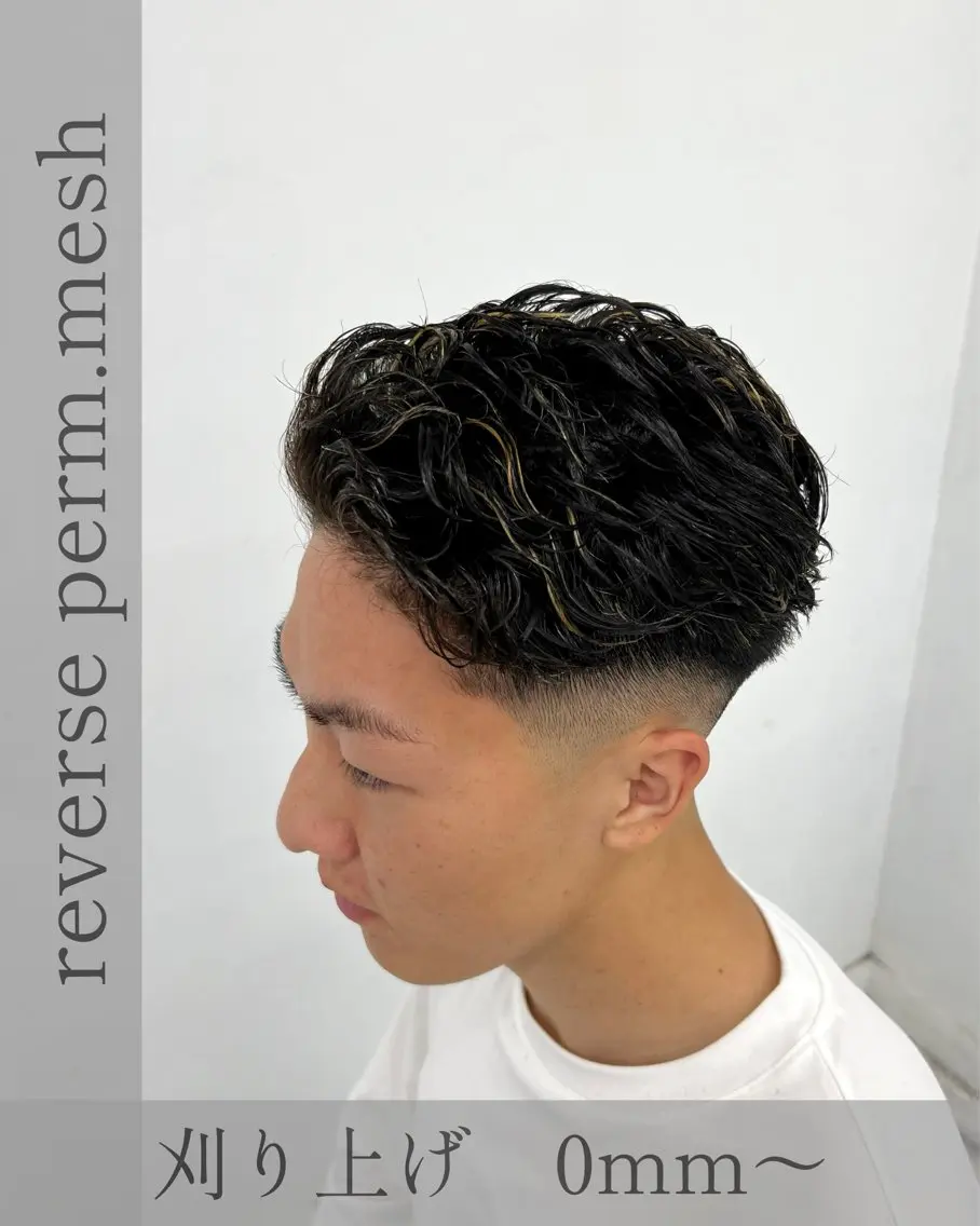 ショート カラー パーマ 豊崎 佑輔のヘアスタイル
