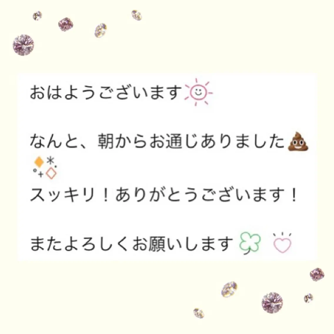 エステ リラク ダイエット・美肌ケア fleurのエステ・リラクイメージ