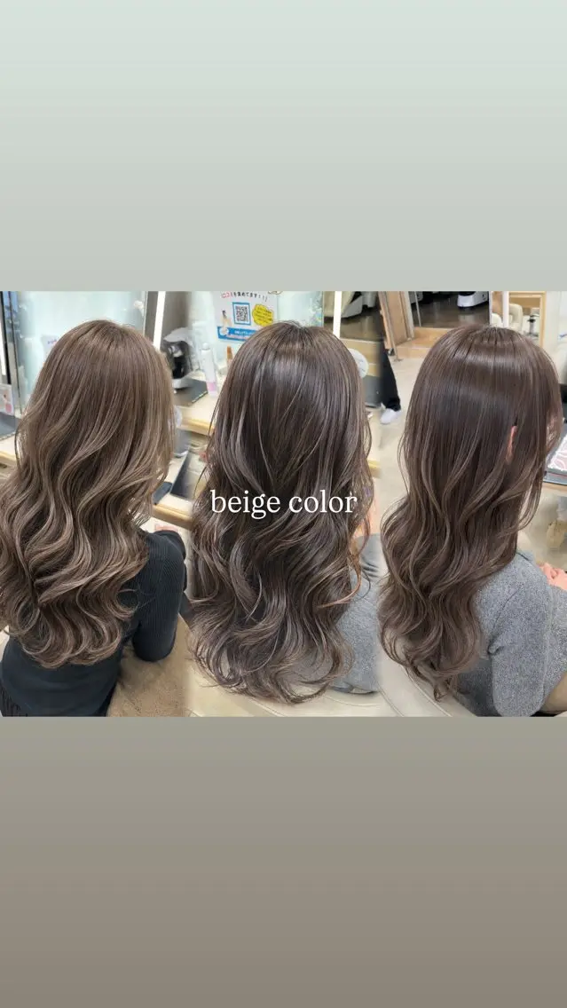 ロング ヘアカラー トリートメント ✨盛れ×似合わせ💞 matsuri🌱のヘアスタイル