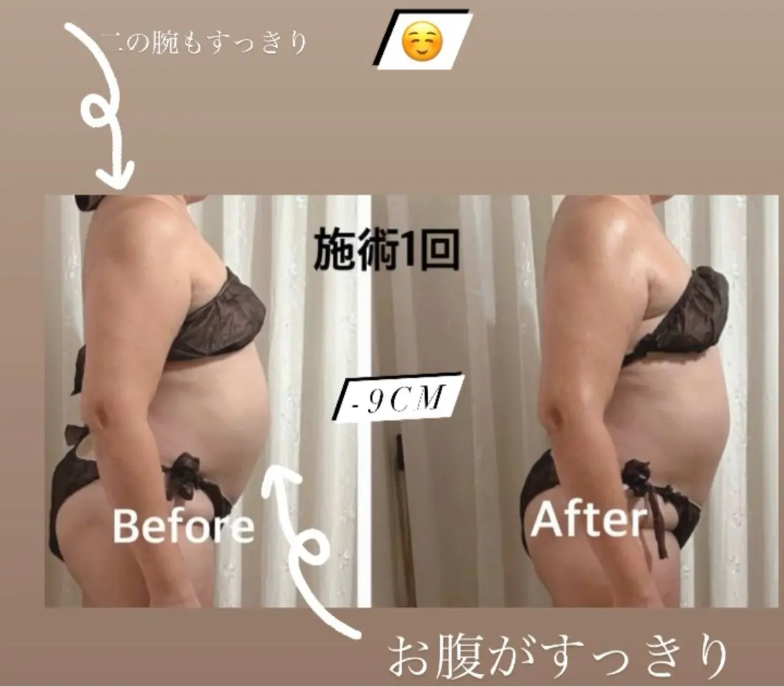 Alaia beau ty salonのその他イメージ