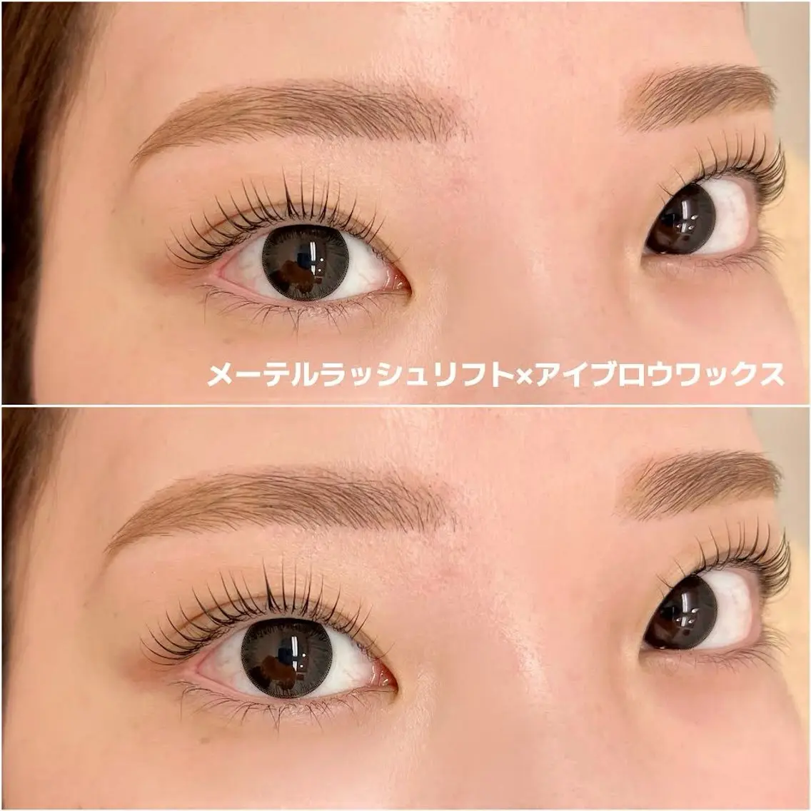 « 平日»上パリジェンヌラッシュリフト/メーテルラッシュリフト💗高保湿トリートメント付きの写真