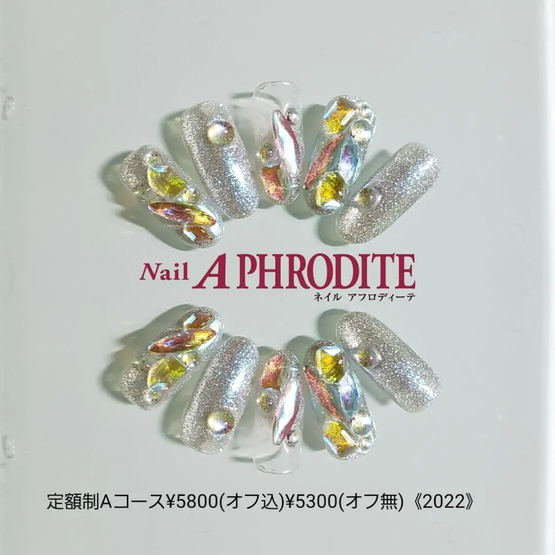 ネイル ジェルネイル 持ち込み ニュアンスネイル ソフトジェル Nail Aphroditeのネイルデザイン