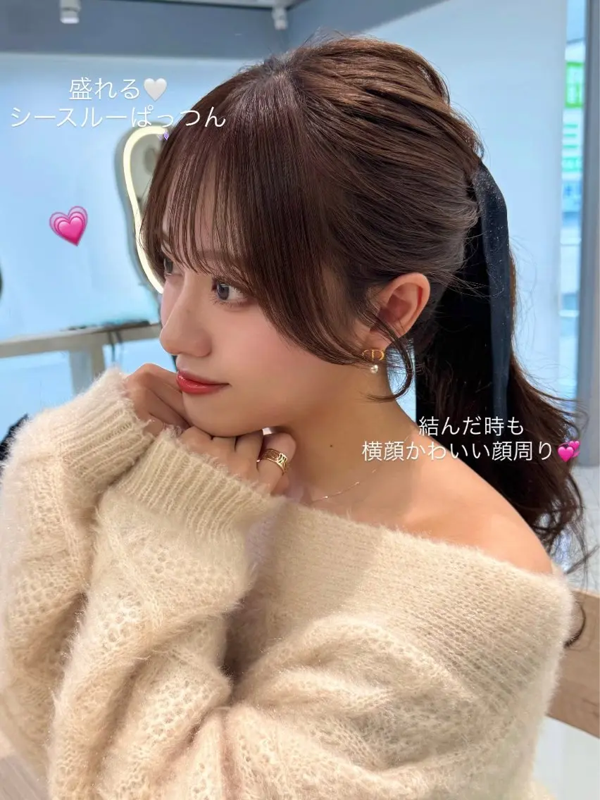 ロング 顔周り🇰🇷韓国 レイヤー/いづみ💞のヘアスタイル