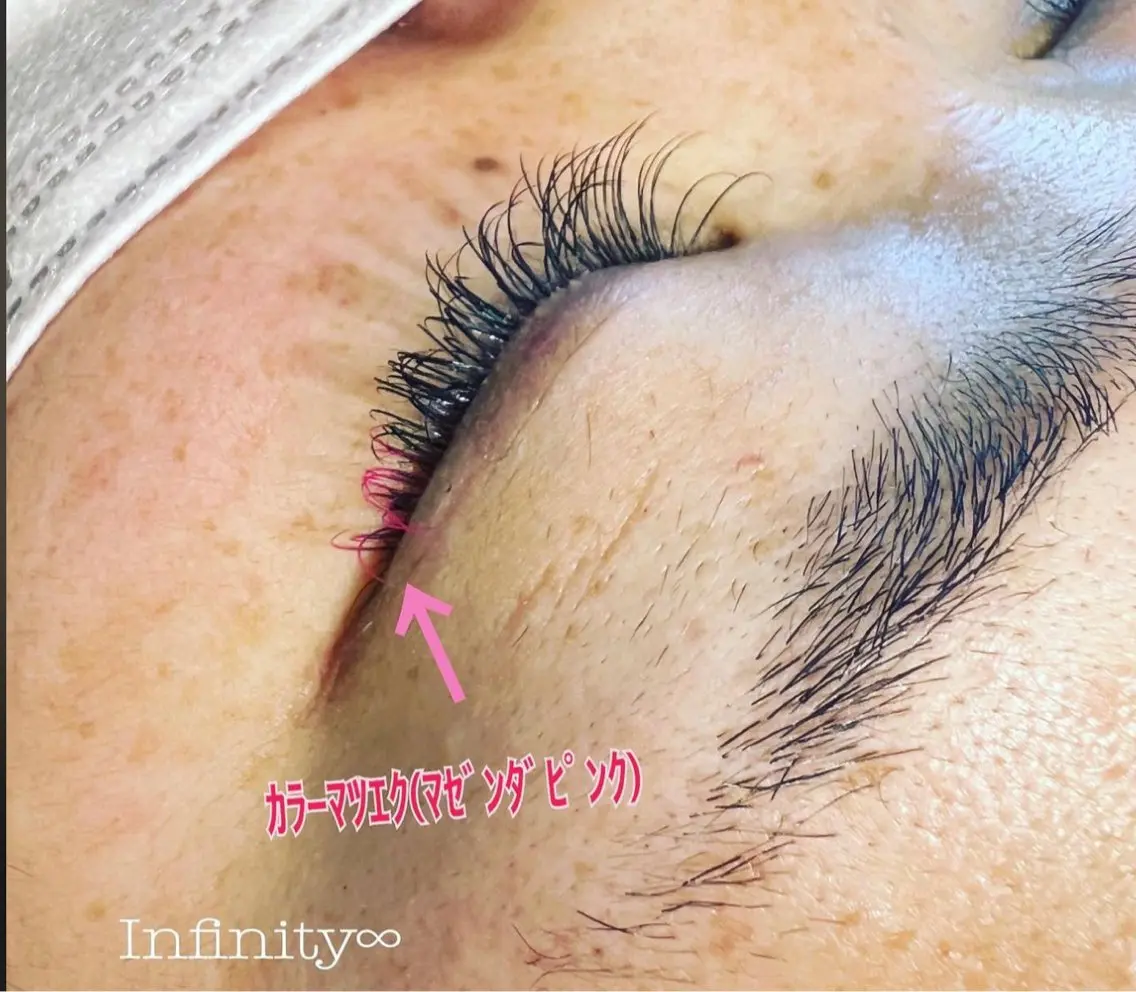 マツエク・マツパ カラーマツエク マツエク 平山 生美の眉毛・アイブロウイメージ