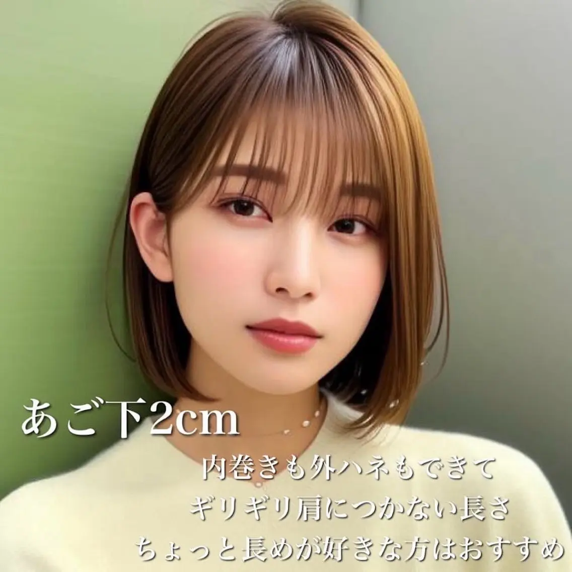 ショート カラー 🌹艶ボブの達人🌹 SYOHEIのヘアスタイル