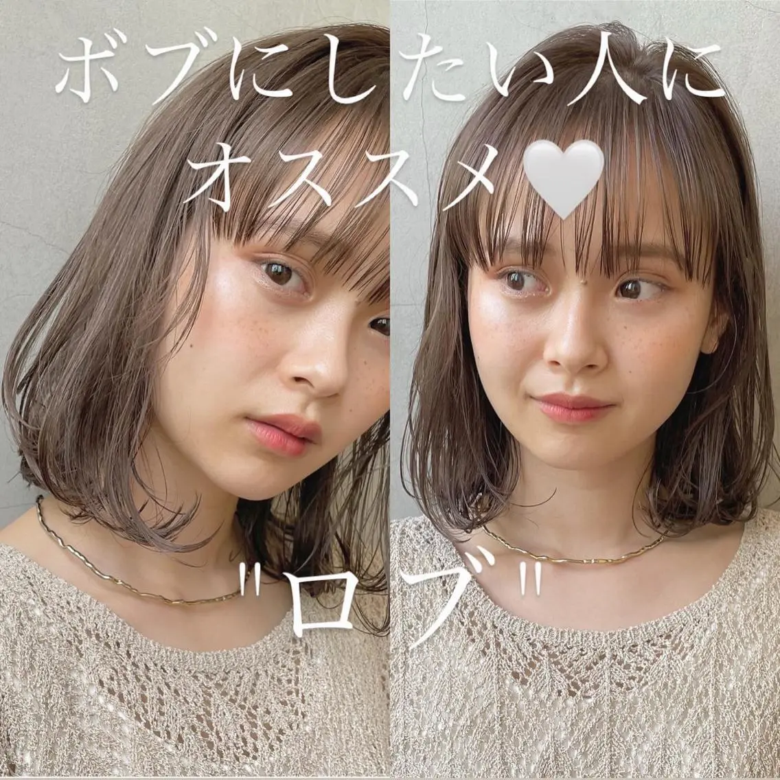 ミディアム 似合わせカット 🫧透明感ヘア🫧 🧸竹花　彩希🧸のヘアスタイル
