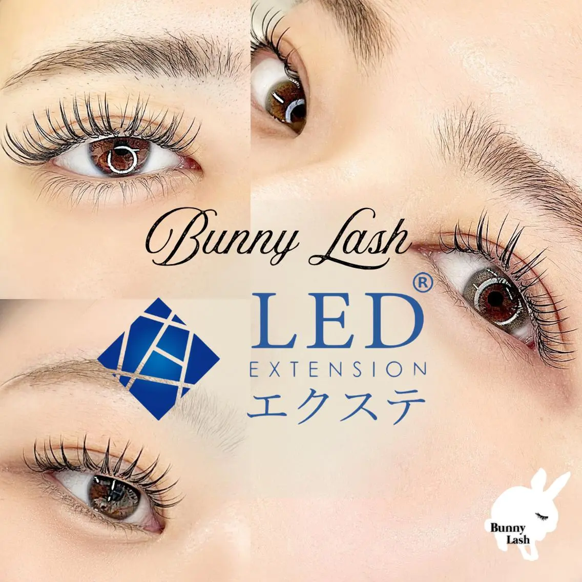 店長施術👑🫧LEDマツエク🫧👑【フラットラッシュ/ブラウン/セーブル120本💖】の写真