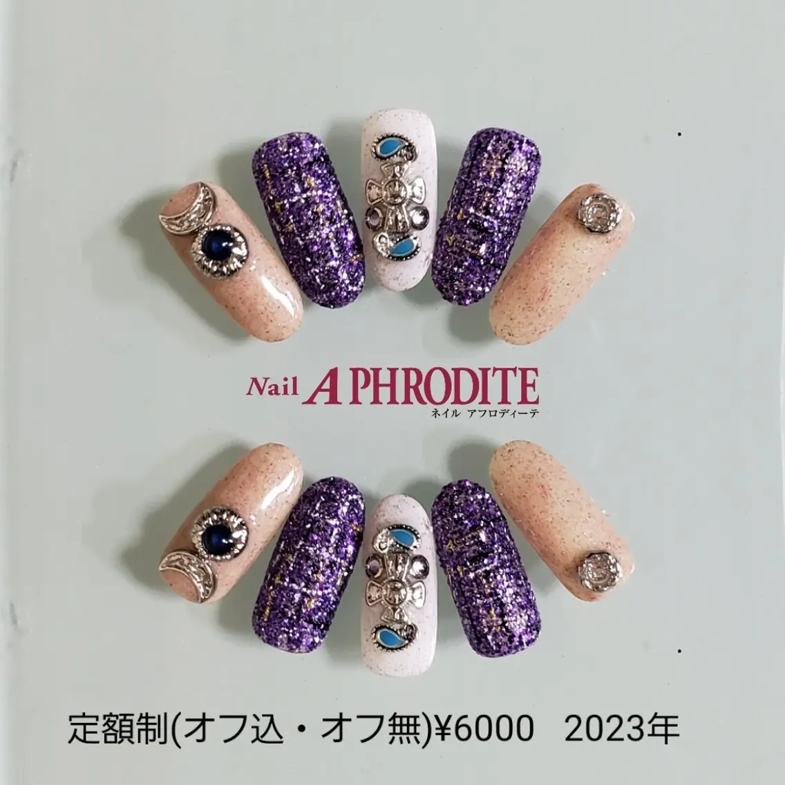 ネイル ジェルネイル ニュアンスネイル ソフトジェル ハンドネイル Nail Aphroditeのネイルデザイン