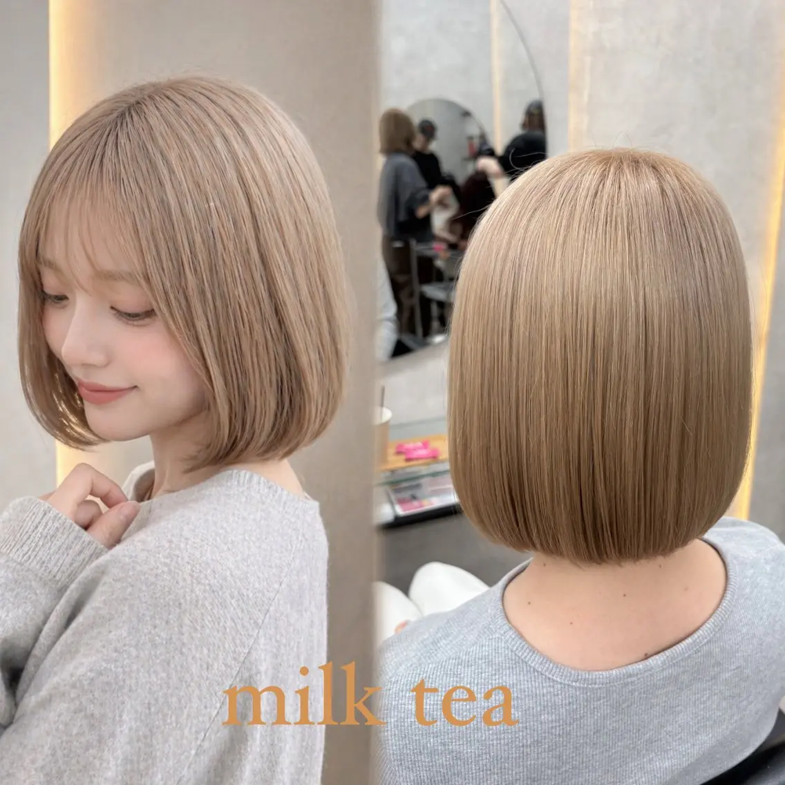 💫ダブルカラー(ケアブリーチ💫)+✂︎カット+TRの写真