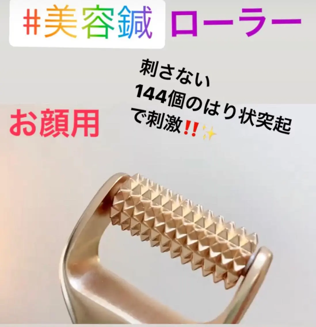 トータルケア ｒｅｌｉｅｆのエステ・リラクイメージ