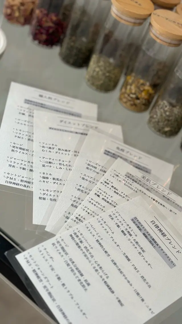 中村 由紀乃のその他イメージ