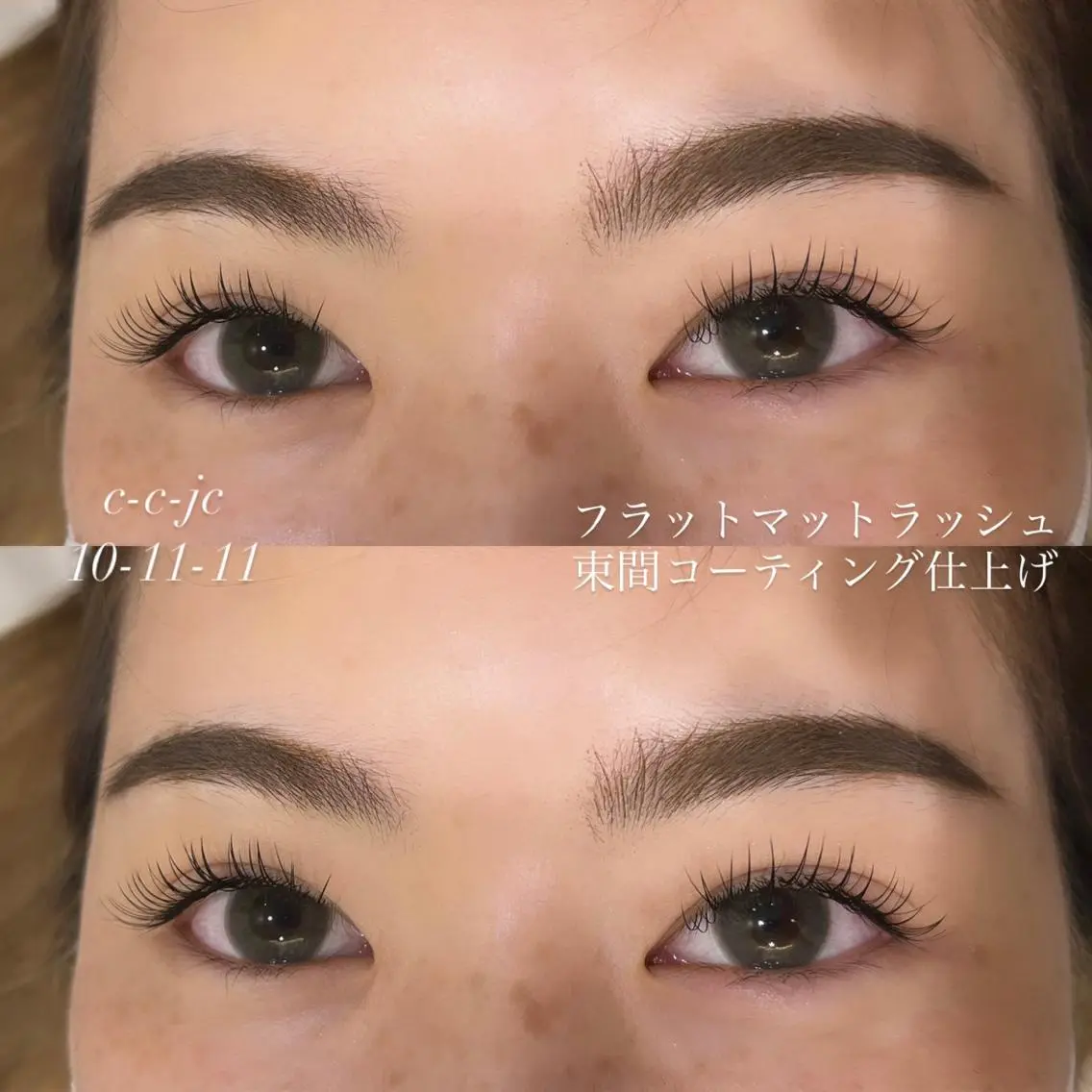 マツエク・マツパ ∴Sanae. ∴ トータルビューティーのマツエク・マツパデザイン