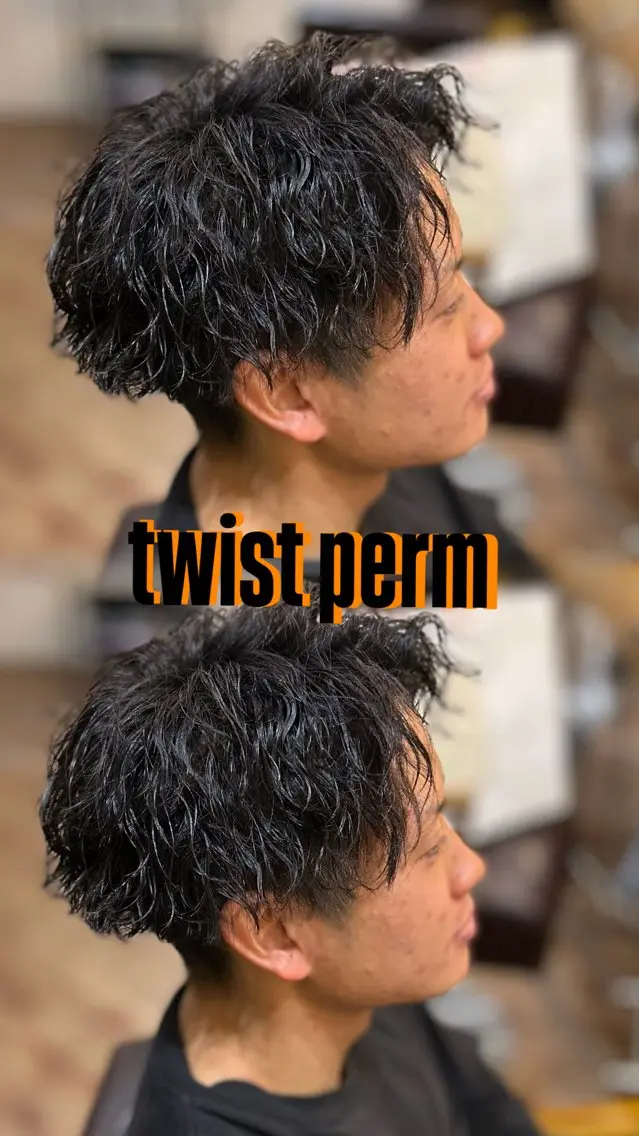 パーマ メンズ メンズパーマ ツイストスパイラルパーマ スパイラルパーマ カット パーマ 河田 日和のヘアスタイル