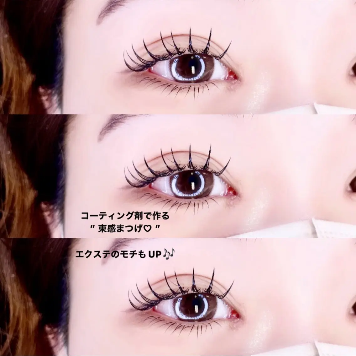 マツエク・マツパ ICY❁⃘eye aikaのマツエク・マツパデザイン