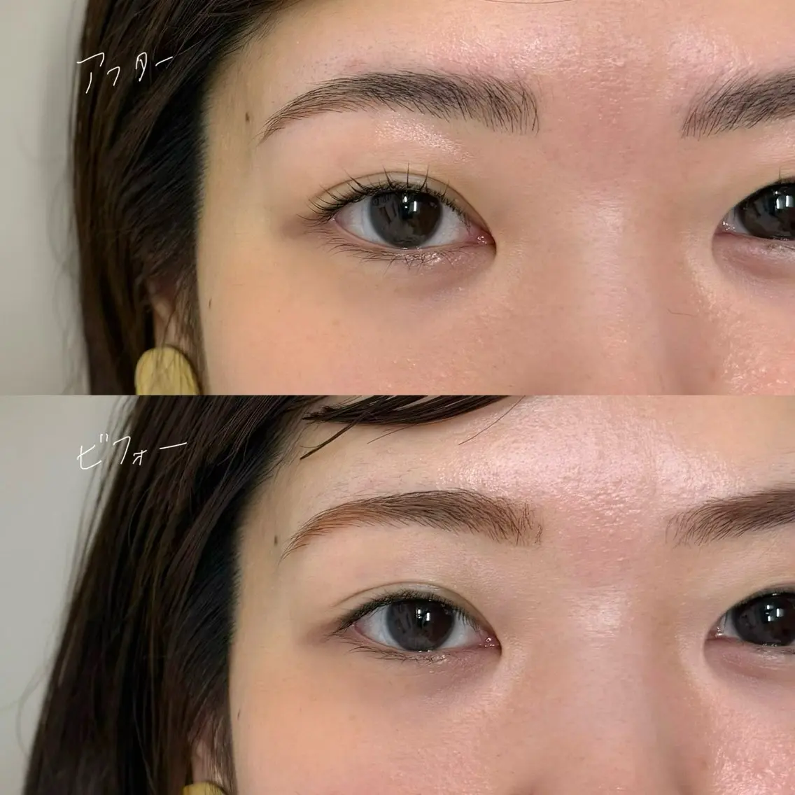 マツエク・マツパ パリジェンヌラッシュリフト ワックス脱毛 その他(アイブロウ) 吉祥寺kasumi 🌛eye/browのマツエク・マツパデザイン