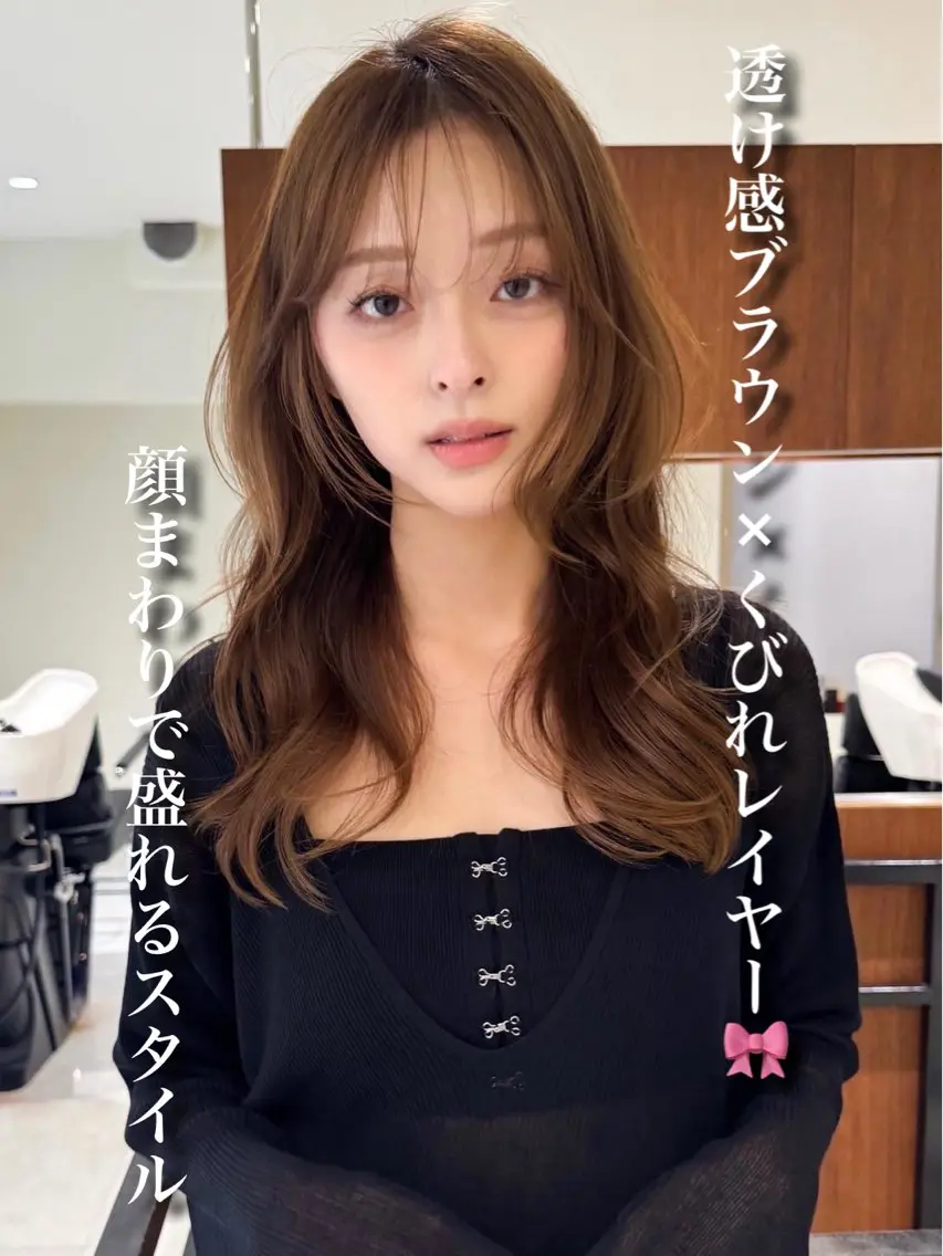 ロング カラー ヘアカラー レイヤー/顔周り ブリーチカラーのヘアスタイル