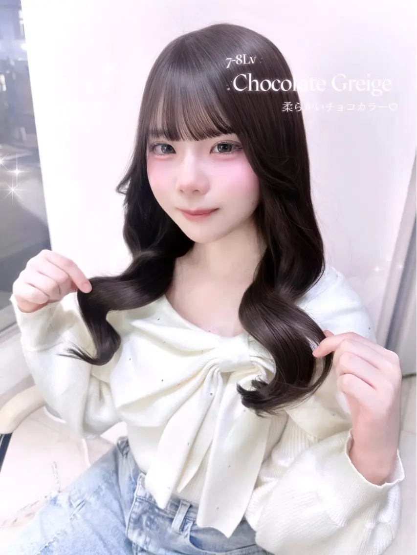 ロング チョコレートブラウン ヘアカラー Rea♡池袋/ピンク /チョコレートカラーのヘアスタイル