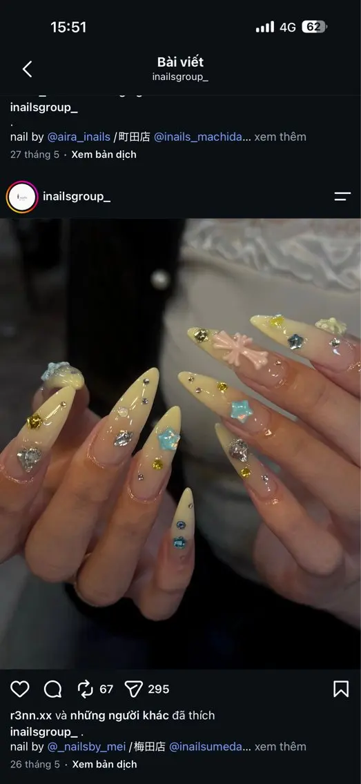 ネイル ハンドネイル ミー ミーのネイルデザイン