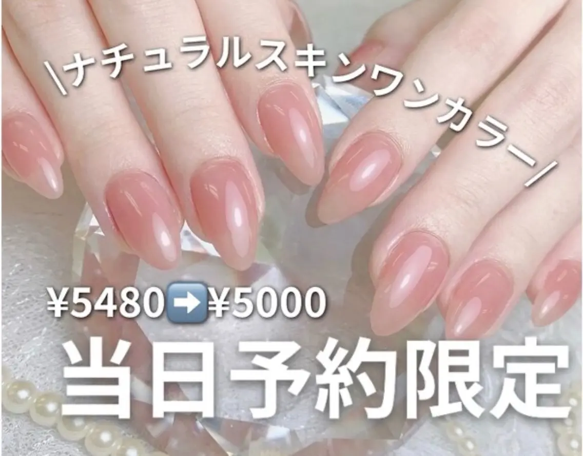 ネイル ハンドネイル NON🎀韓国 ちゅるんワンホン🎀のネイルデザイン