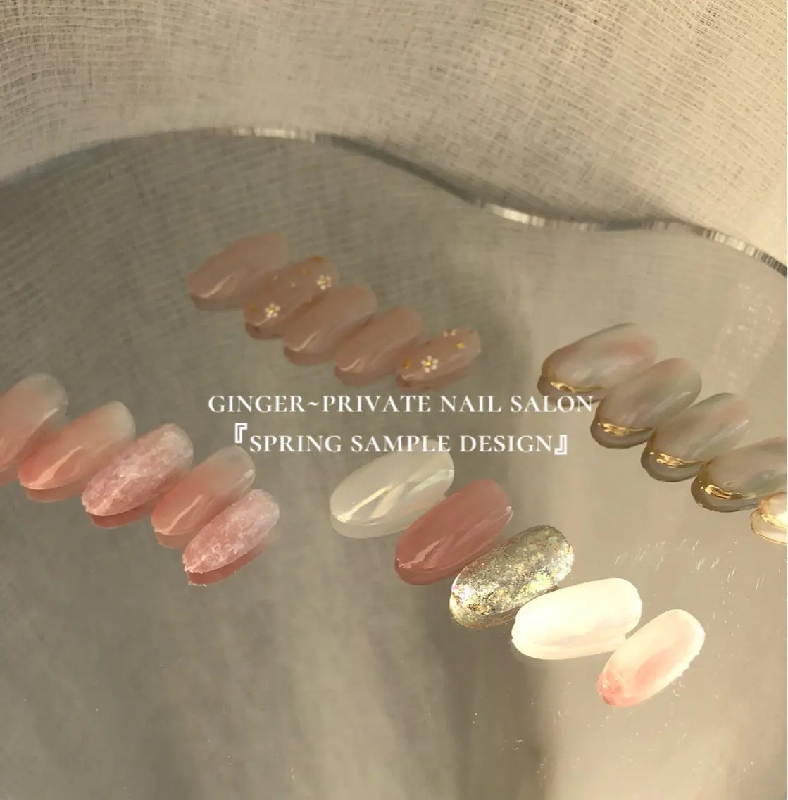 ネイル ginger nail&spaのネイルデザイン