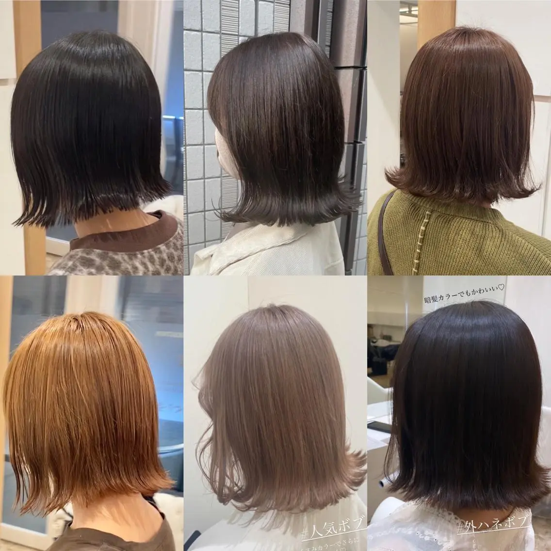 ミディアム カラー パーマ ヘアアレンジ 切りっぱなしボブ ベージュカラー ハイトーンカラー インナーカラー ピンクカラー 🌿レイヤー/ブリー チ/🌿JINのヘアスタイル