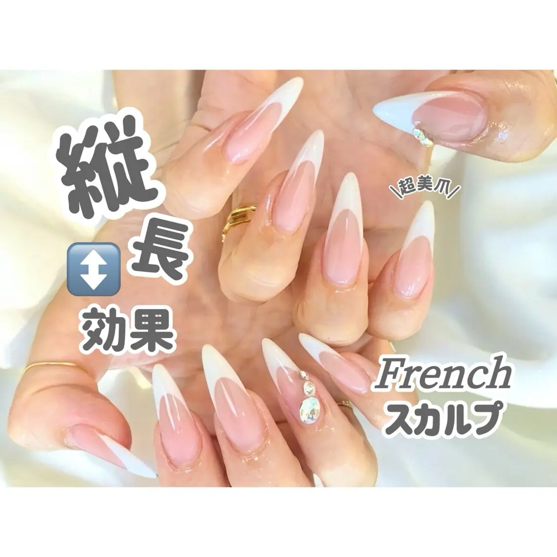 ネイル Aole'a錦糸町 【アオレア】のネイルデザイン