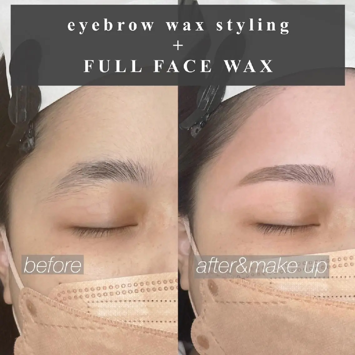 【5/25 限定】🎀レディース限定🎀 美眉アイブロウWAX+フルフェイスWAXの写真