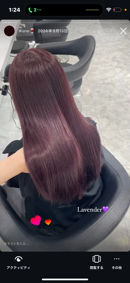 カラー ヘアカラー うる艶ストレート♡透 明感カラー♡かずまるのヘアスタイル