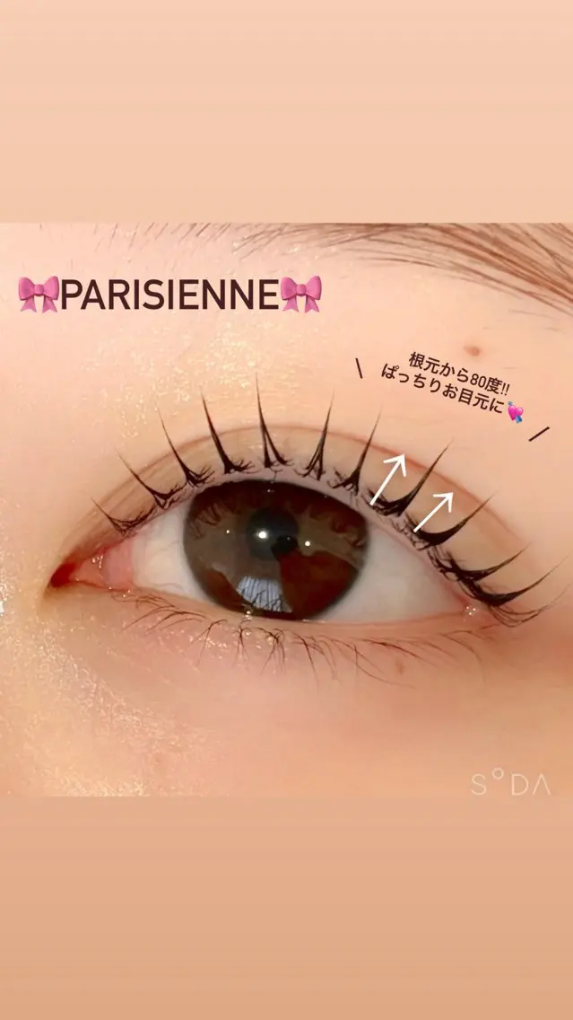 マツエク・マツパ マツパ pono獨協大学前店 💎muraokaのマツエク・マツパデザイン