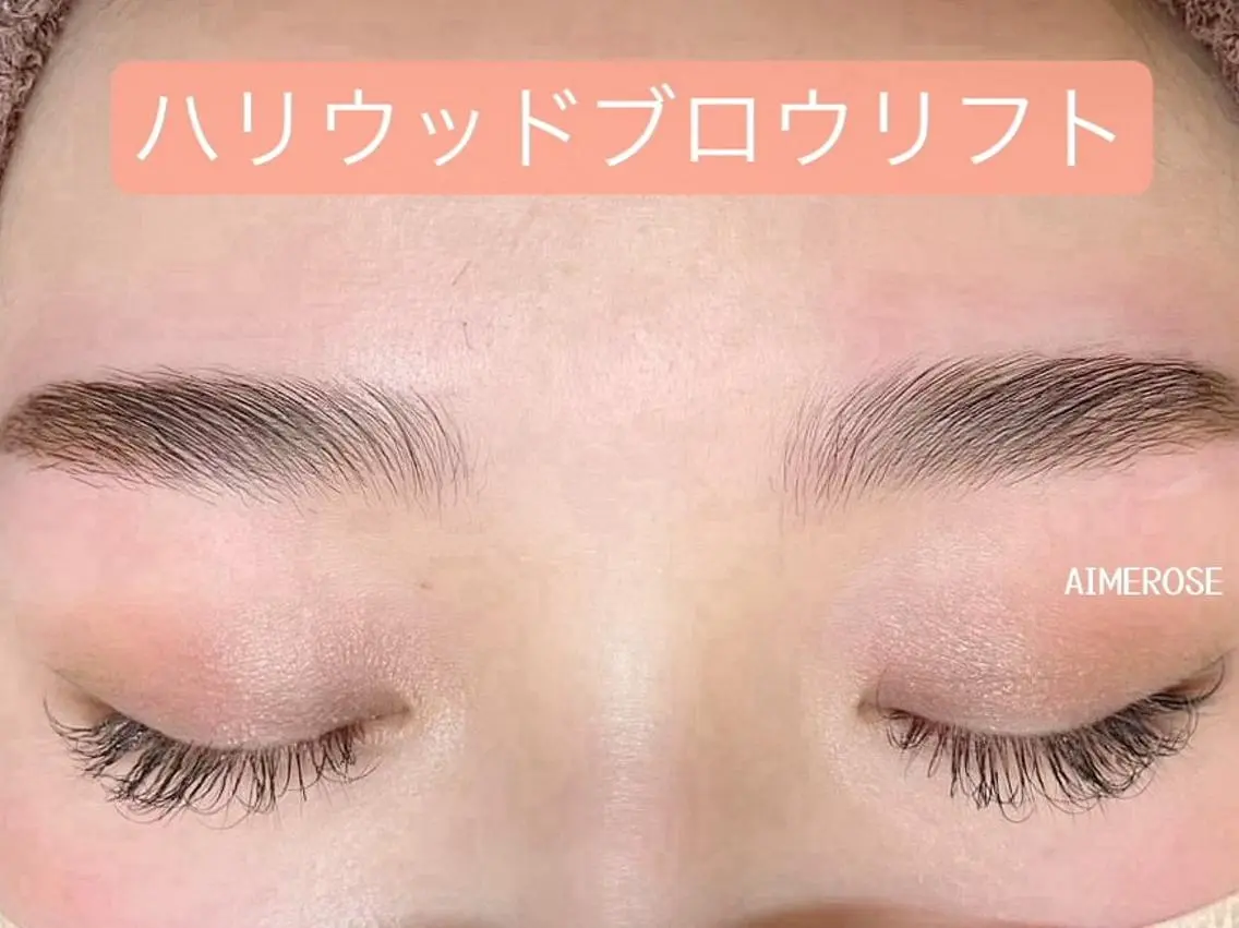 アイブロウ ｍ ｈの眉毛・アイブロウイメージ