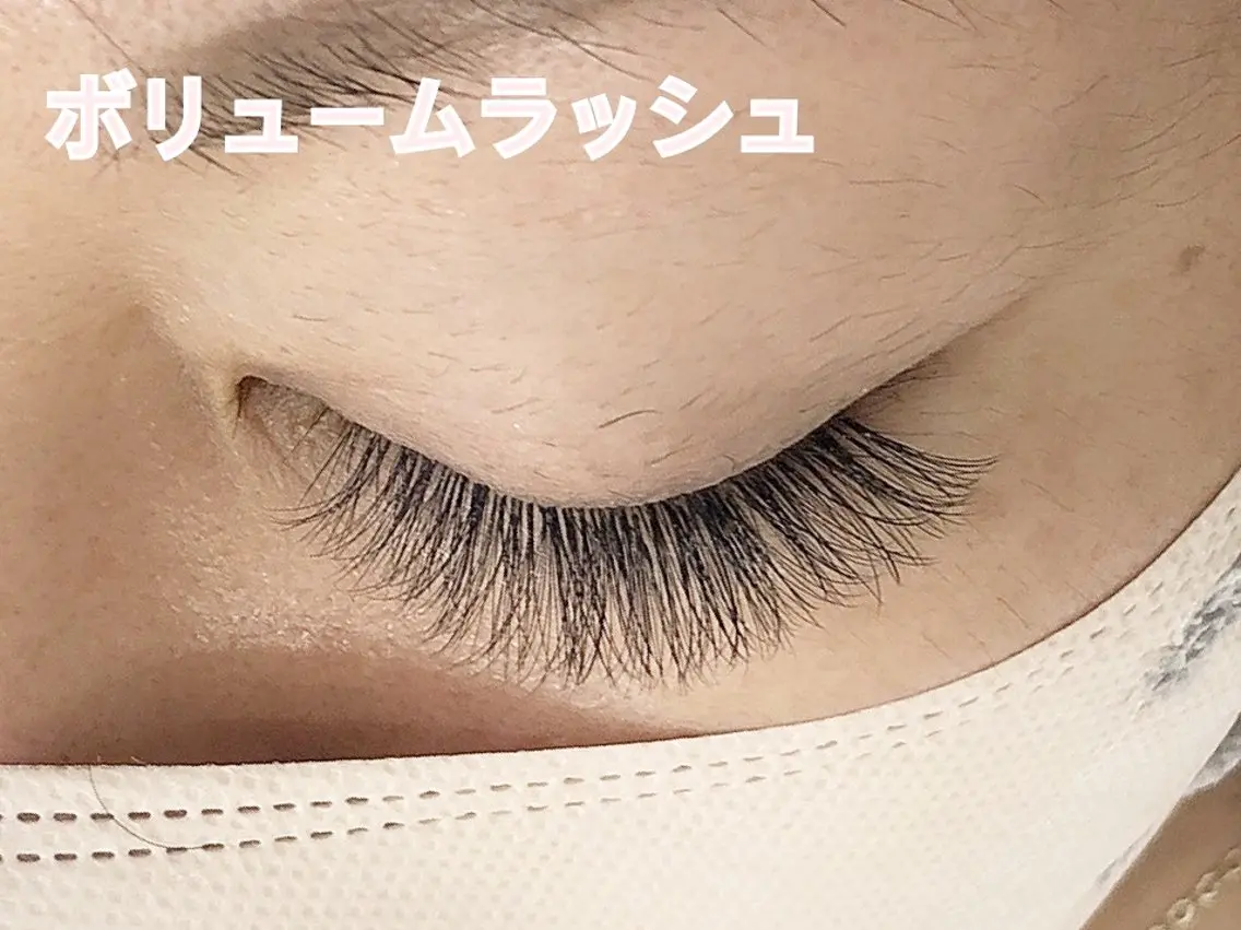 【ボリュームラッシュ】80束の写真