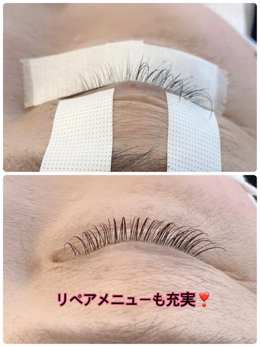 リペア50本の写真