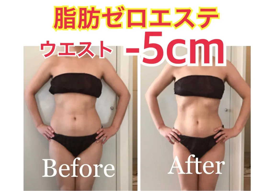 ショート カラー パーマ ヘアアレンジ マツエク・マツパ さくら夙川駅徒歩3分 最新韓国施術|脚やせのエステ・リラクイメージ