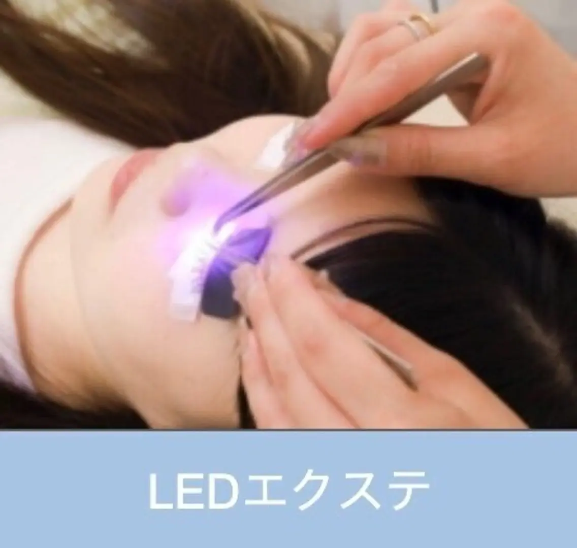【高持続LEDマツエク】フラットラッシュ 80本(束感CT付♪)の写真
