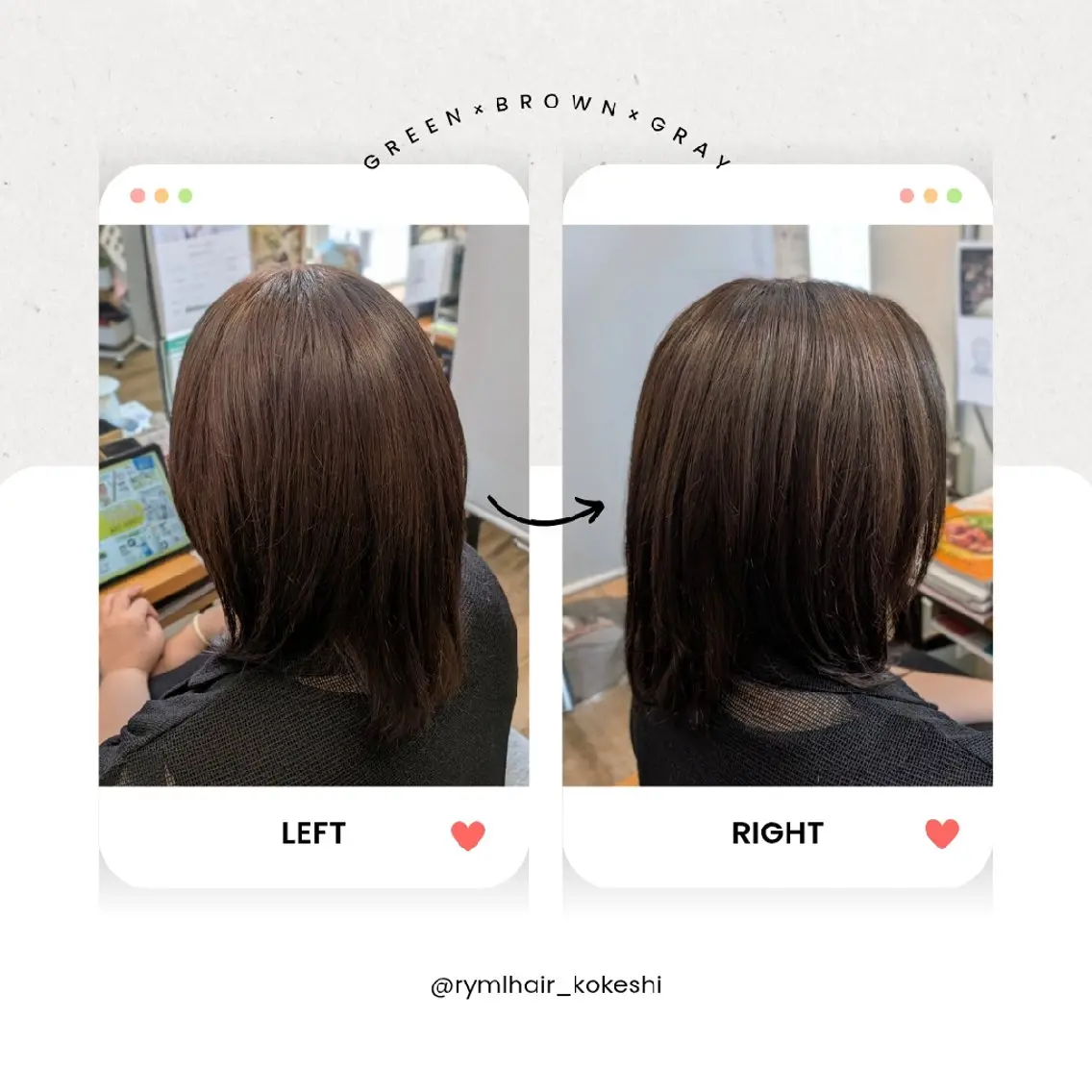 カラー ミディアム ブラウンカラー オリーブブラウン ヘアカラー ヘッドスパ Kokeshi/吹上 /Rymlhairのヘアスタイル