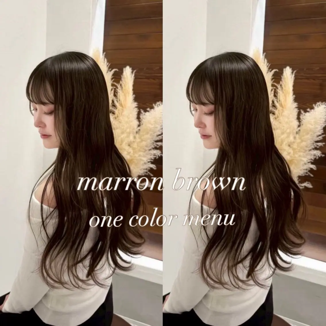 カラー ヘアカラー 🌷艶カラー/透明感 /ayano🌷のヘアスタイル