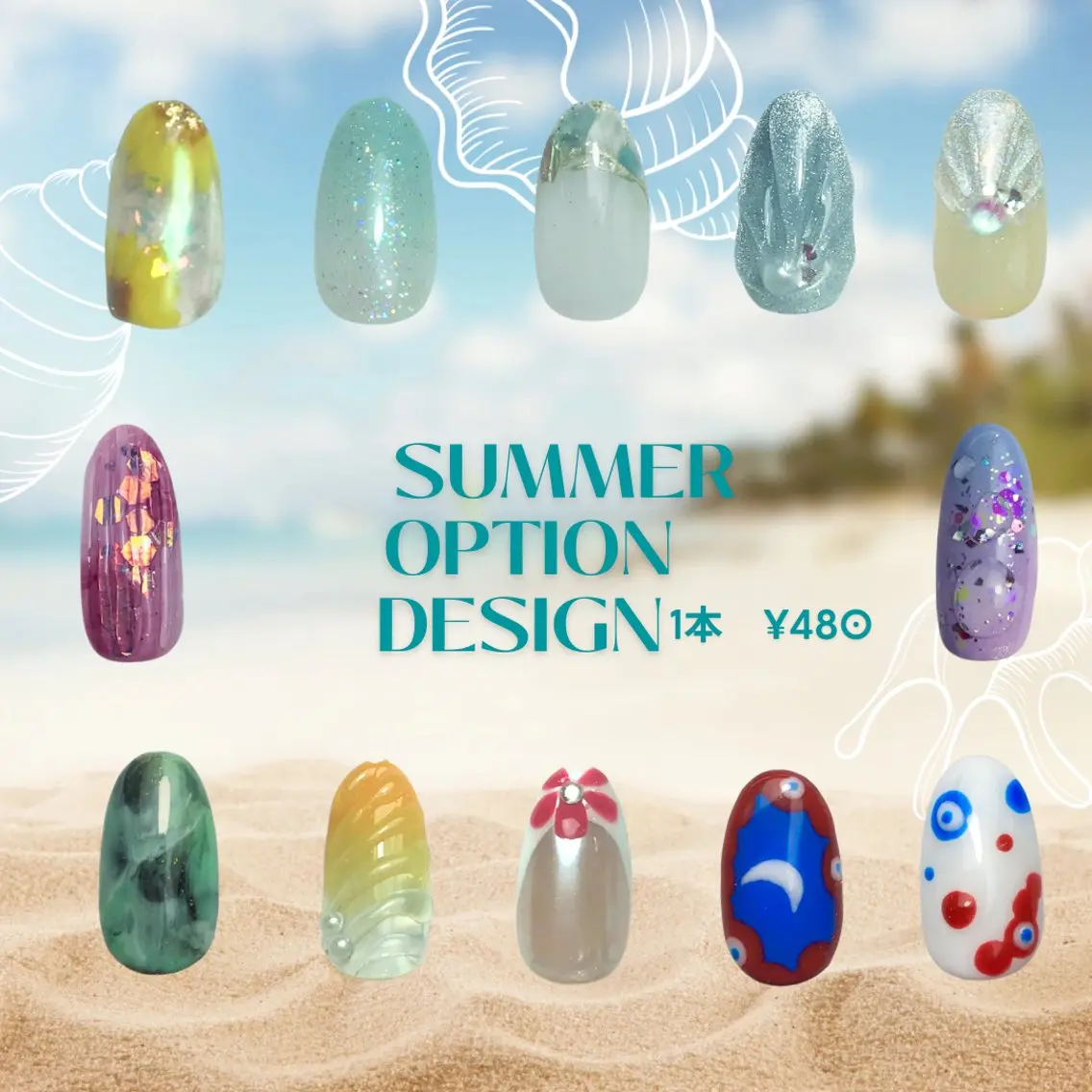 ネイル Nail Day 西院店のネイルデザイン