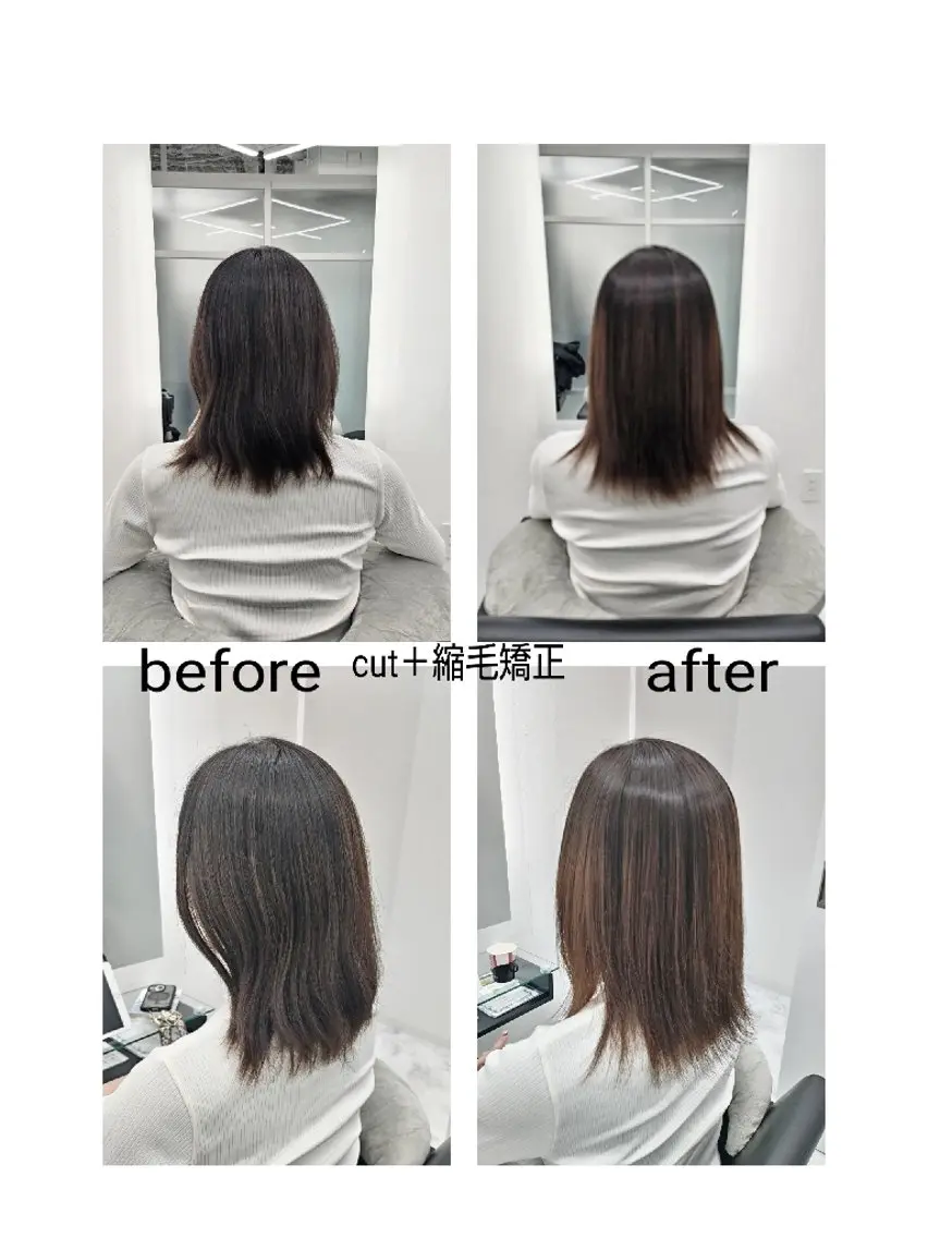ミディアム パーマ 縮毛矯正 🌌髪質改善特化🌌 美髪💎齋藤玲子のヘアスタイル