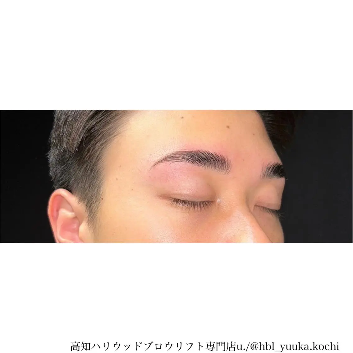 アイブロウ HBL専門店 /yuukaの眉毛・アイブロウイメージ