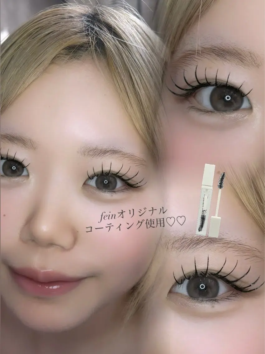マツエク・マツパ マツエク fein. nodoka✮のマツエク・マツパデザイン