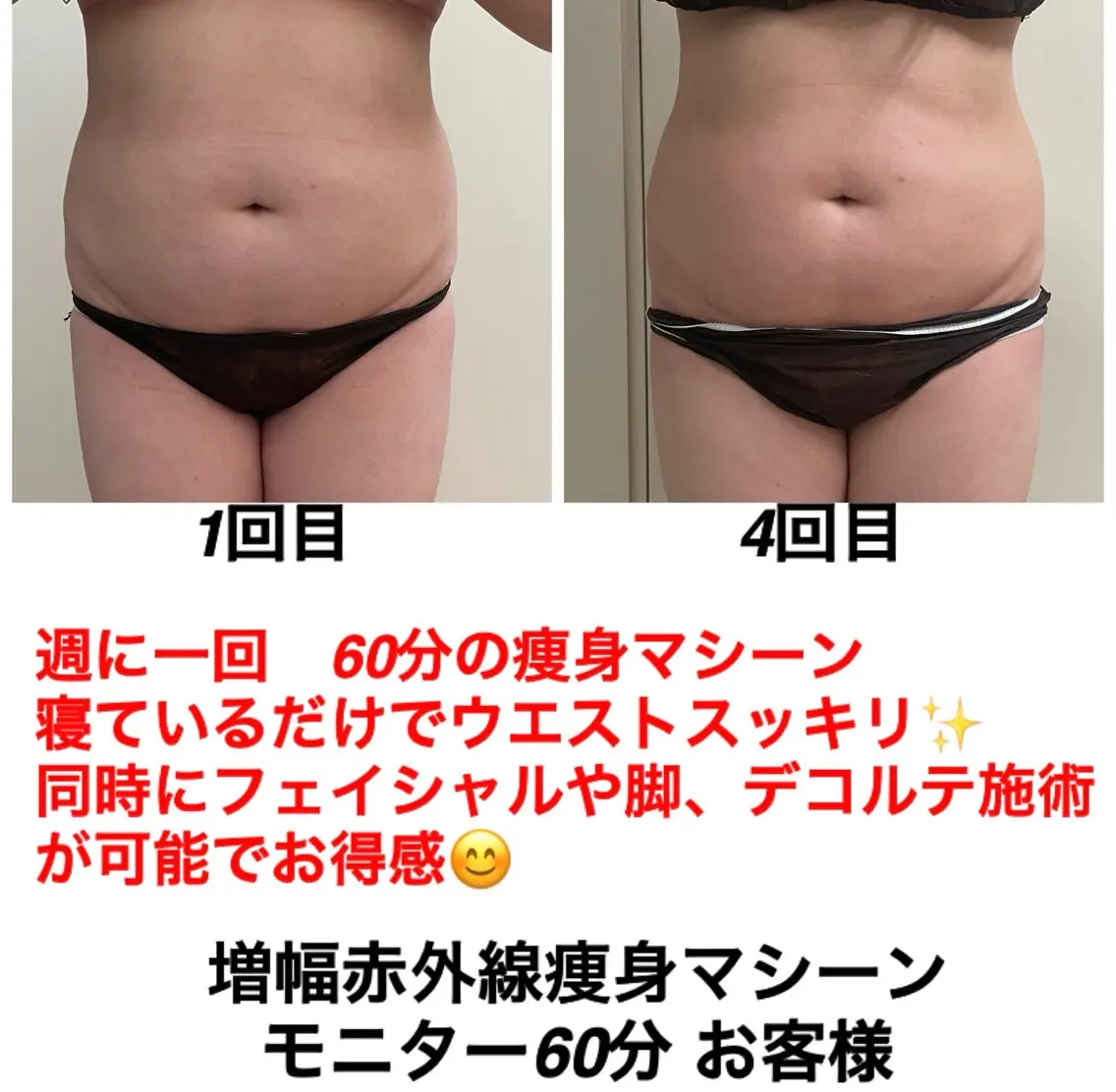 ネイル・エステサロン UILANIのエステ・リラクイメージ